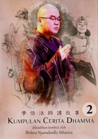 Image of Kumpulan Cerita Dhamma