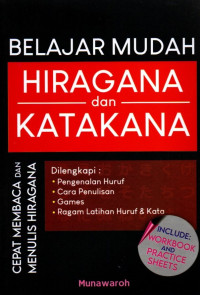 Image of Belajar Mudah Hiragana dan Katakana
