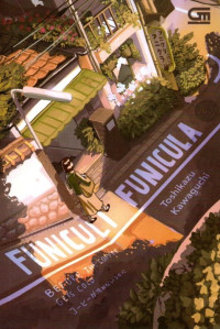 Image of Funiculi Funicula