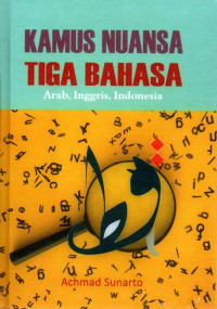 Image of Kamus Nuansa Tiga Bahasa