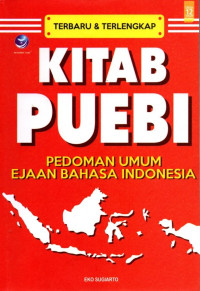 Image of Kitab PUEBI