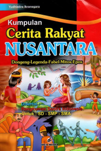 Image of Kumpulan Cerita Rakyat Nusantara