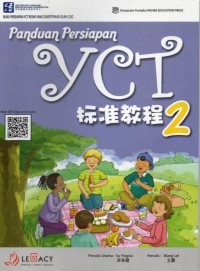 Image of Panduan Persiapan YCT 2 (Textbook)