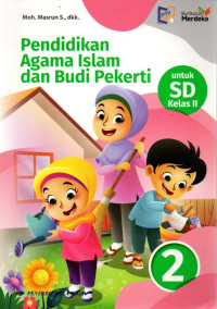 Image of Pendidikan Agama Islam 2