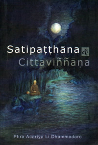 Image of Satipatthana & Cittavinnana