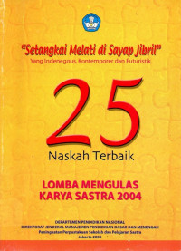 25 Naskah Terbaik