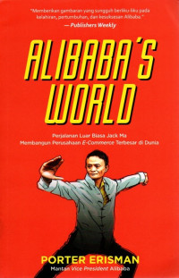 Alibaba's World