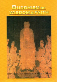 Buddhism of Wisdom & Faith