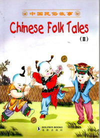 Image of Chinese Folk Tales