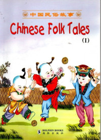 Chinese Folk Tales