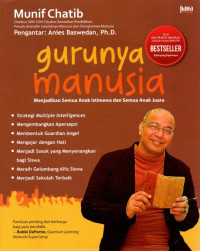 Gurunya Manusia