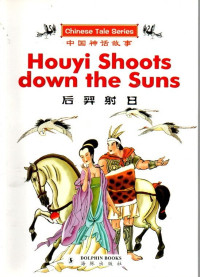 Houyi Shoots down the Suns