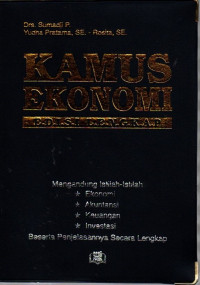 Image of Kamus Ekonomi