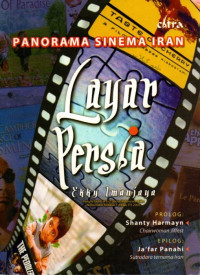 Layar Persia