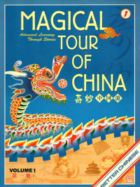 Magical Tour Of China