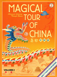 Magical Tour Of China