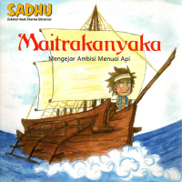 Image of Maitrakanyaka