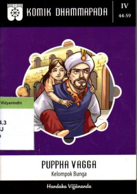 Image of Puppha Vagga