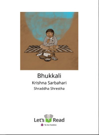 Image of Ebook Bhukkali