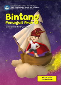 Ebook Bintang Penunjuk Arah