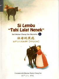 Si Lembu 