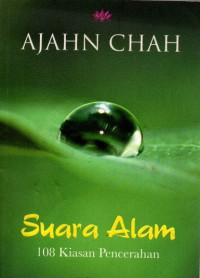 Suara Alam