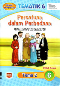 Image of Tematik 6 : Persatuan Dalam Perbedaan
