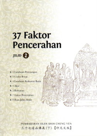 Image of 37 Faktor Pencerahan jil.2