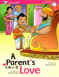 Image of A Parent's Love
