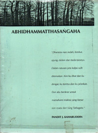 Image of Abhidhammatthasangaha