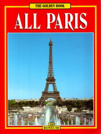 Image of All Paris