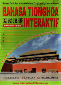 Image of Bahasa Tionghoa Interaktif