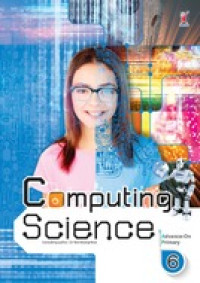 Computing Science 6