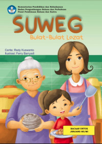 Image of Ebook Suweg