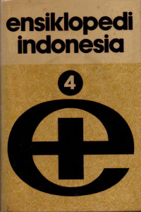 Image of Ensiklopedi Indonesia 4