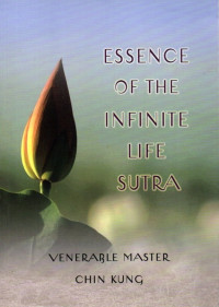 Essence of The Infinite Life Sutra