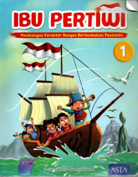 Ibu Pertiwi 1