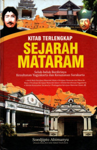 Kitab Terlengkap Sejarah Mataram