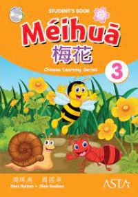 Meihua Student's Book 3