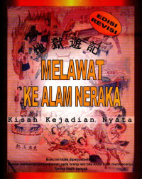 Melawat ke Alam Neraka