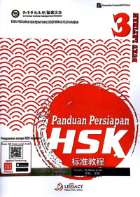 Image of Panduan Persiapan HSK 3 (Buku Latihan)