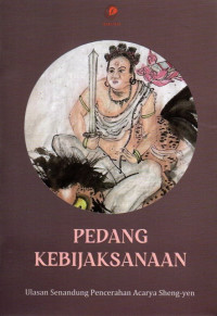 Pedang Kebijaksanaan