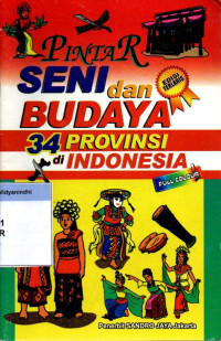 Pintar Seni dan Budaya