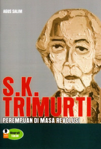 S. K. Trimurti