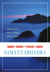 Image of Samantabhadra