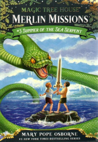 Summer of the Sea Serpent