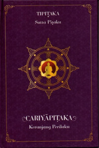 Image of Sutta Pitaka (Cariyapitaka)