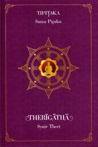 Image of Sutta Pitaka (Therigatha)
