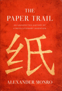 The Paper Trail