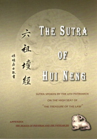 The Sutra of Hui Neng